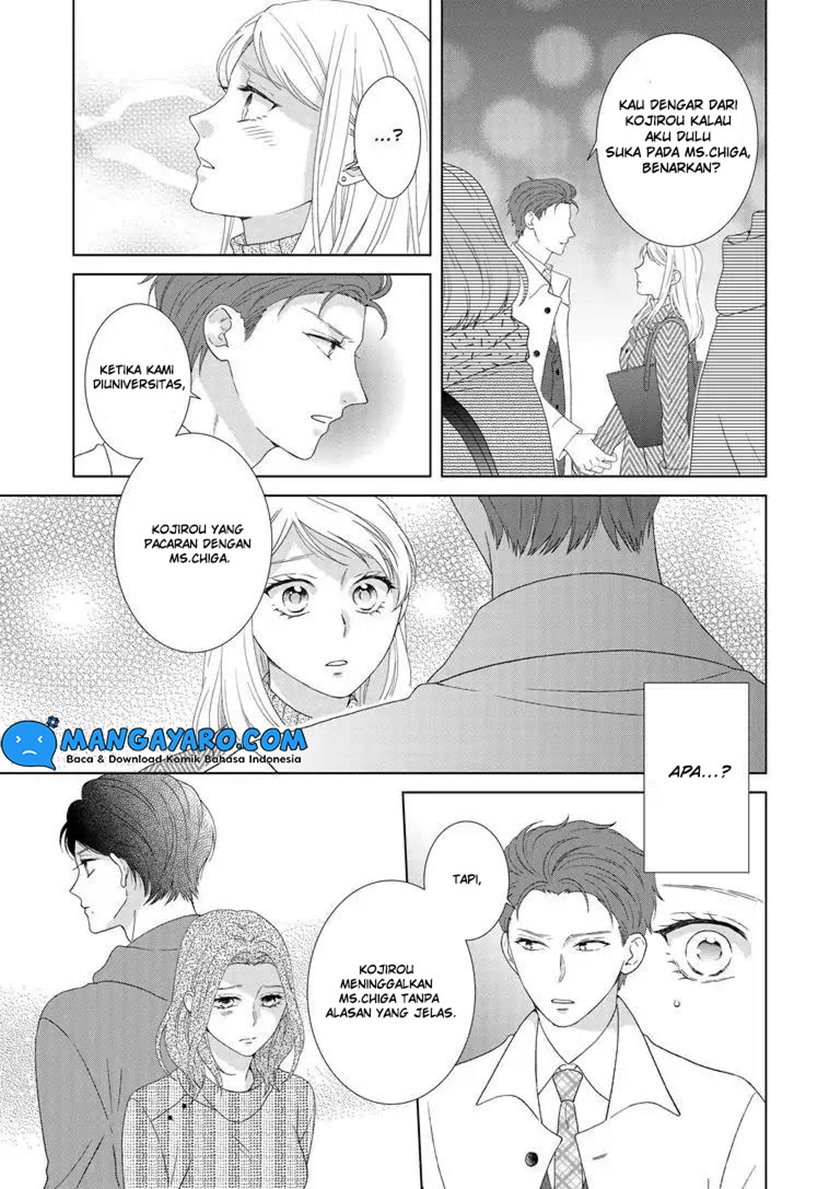 Hitotsu Yane no Shita de… Kirai na Aitsu no Amai Yuuwaku Chapter 6 Gambar 19
