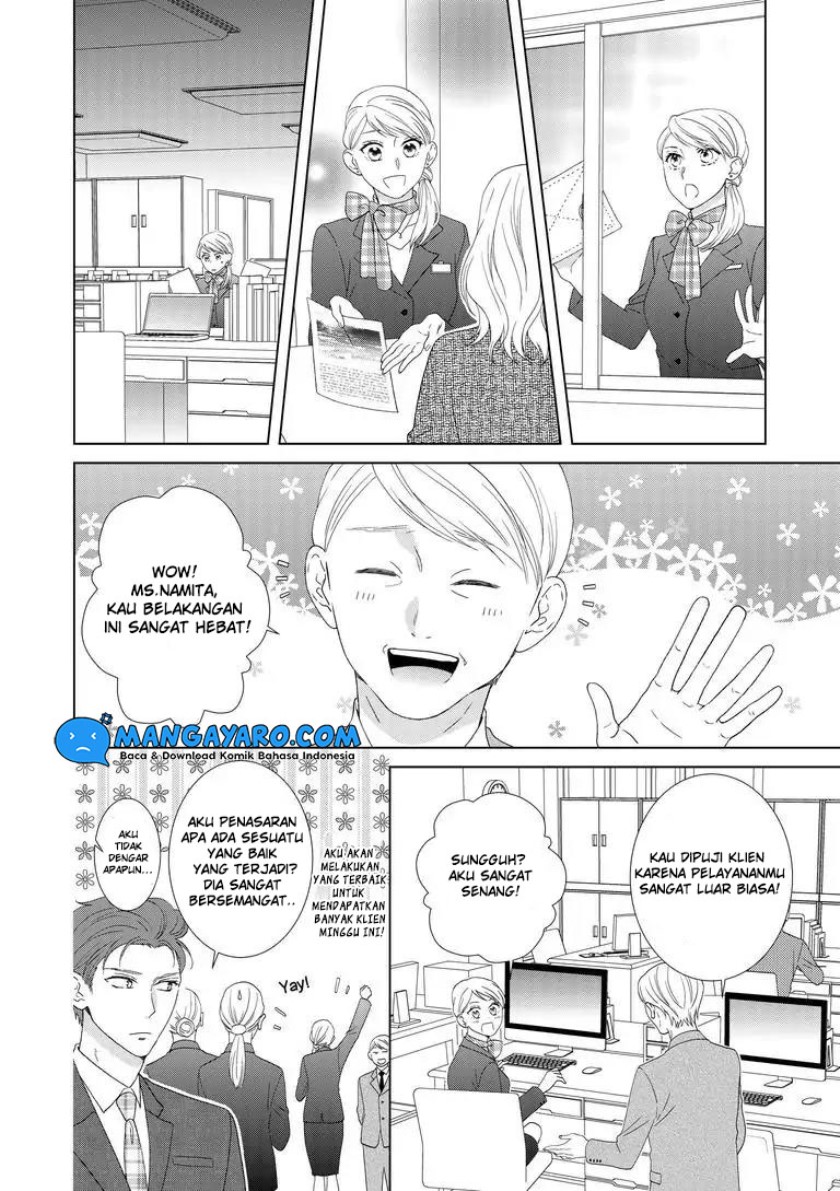 Hitotsu Yane no Shita de… Kirai na Aitsu no Amai Yuuwaku Chapter 5 Gambar 12