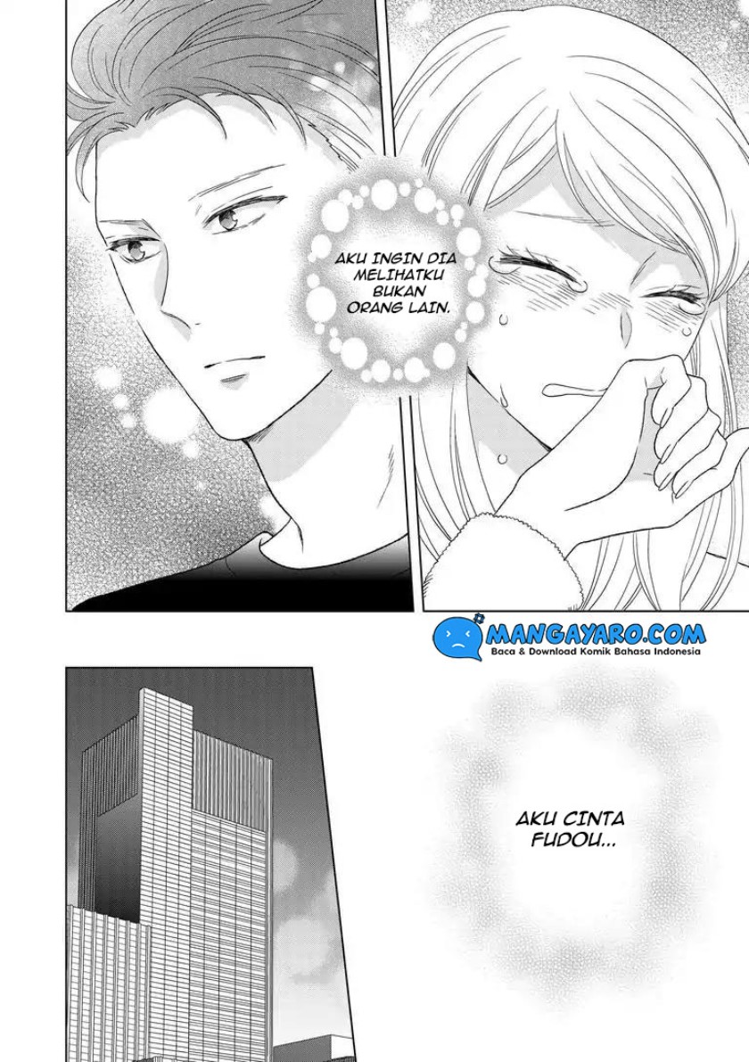 Hitotsu Yane no Shita de… Kirai na Aitsu no Amai Yuuwaku Chapter 5 Gambar 24