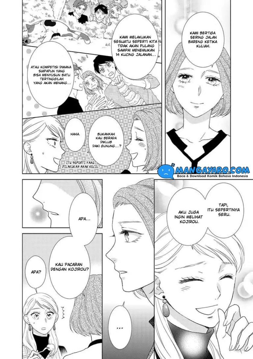 Hitotsu Yane no Shita de… Kirai na Aitsu no Amai Yuuwaku Chapter 5 Gambar 6