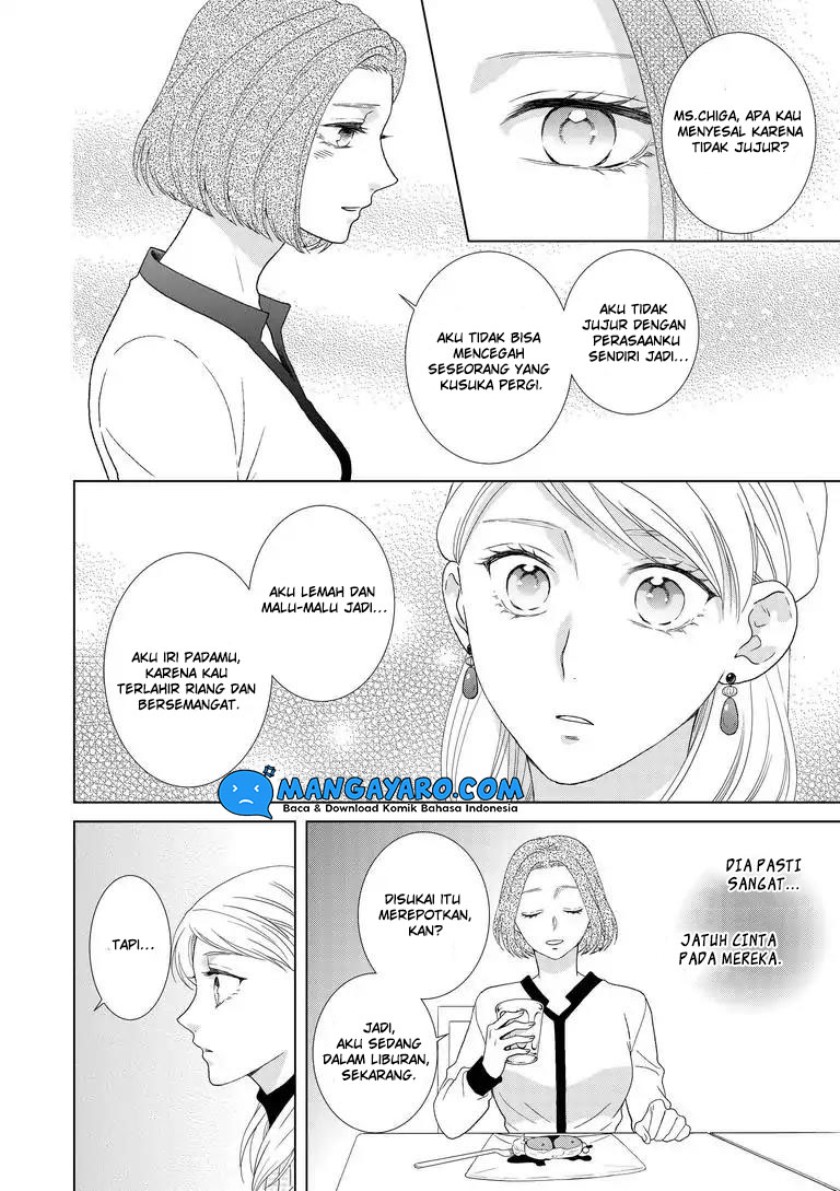 Hitotsu Yane no Shita de… Kirai na Aitsu no Amai Yuuwaku Chapter 5 Gambar 8