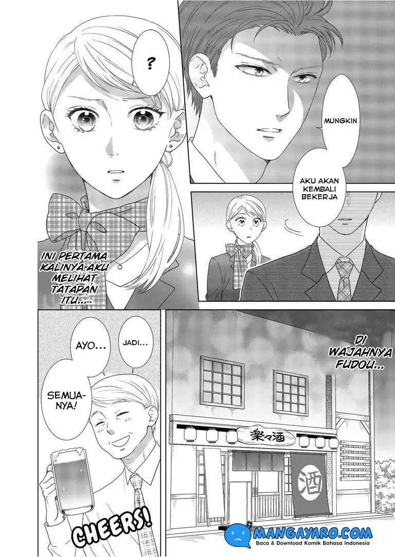 Hitotsu Yane no Shita de… Kirai na Aitsu no Amai Yuuwaku Chapter 4 Gambar 10
