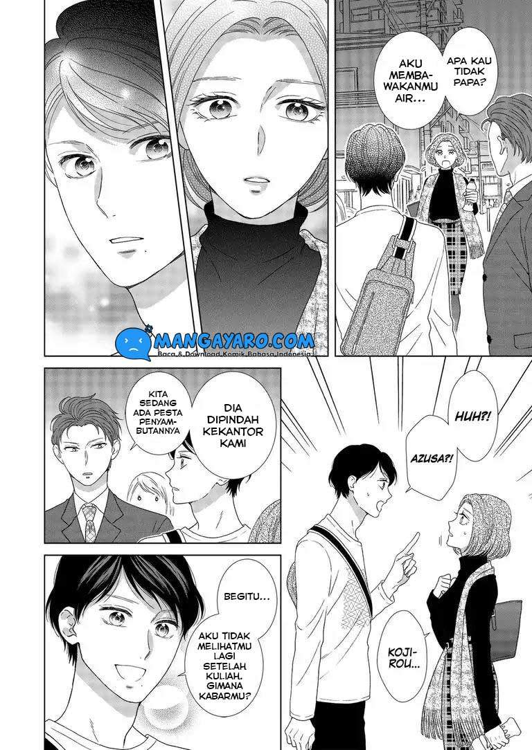 Hitotsu Yane no Shita de… Kirai na Aitsu no Amai Yuuwaku Chapter 4 Gambar 14