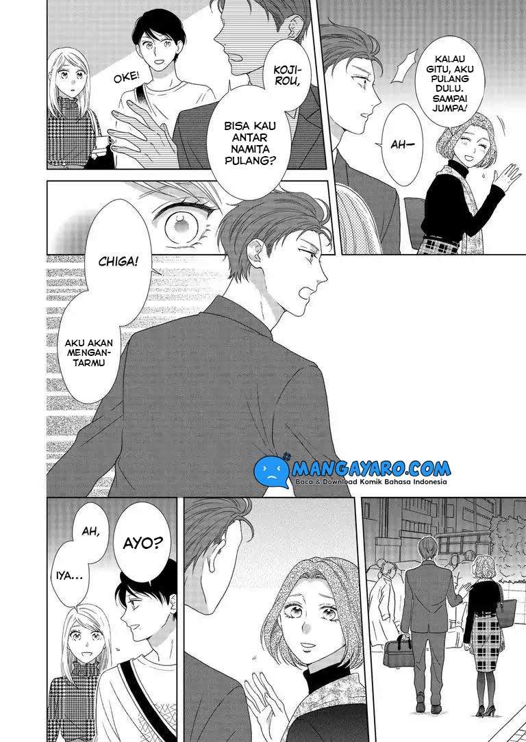 Hitotsu Yane no Shita de… Kirai na Aitsu no Amai Yuuwaku Chapter 4 Gambar 16