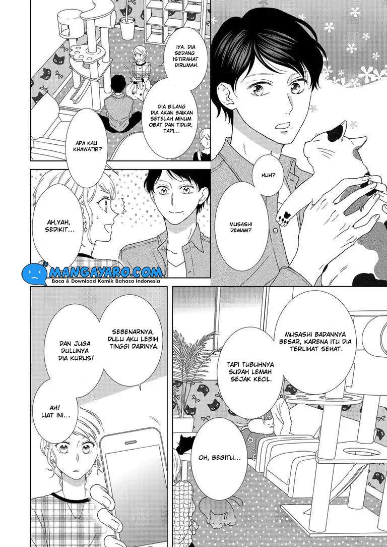 Hitotsu Yane no Shita de… Kirai na Aitsu no Amai Yuuwaku Chapter 3 Gambar 12