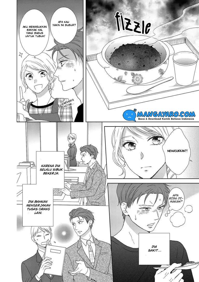 Hitotsu Yane no Shita de… Kirai na Aitsu no Amai Yuuwaku Chapter 3 Gambar 20
