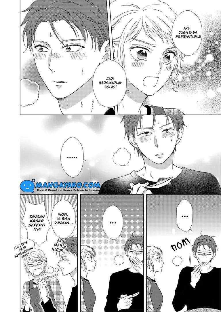 Hitotsu Yane no Shita de… Kirai na Aitsu no Amai Yuuwaku Chapter 3 Gambar 22