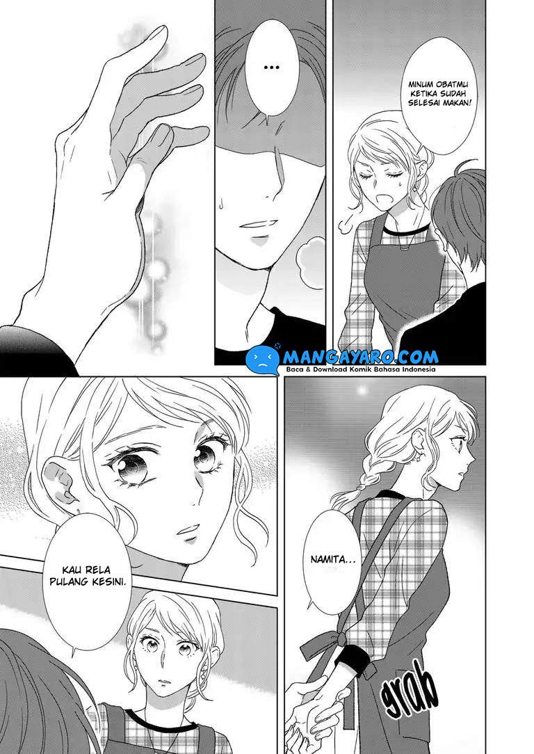 Hitotsu Yane no Shita de… Kirai na Aitsu no Amai Yuuwaku Chapter 3 Gambar 23