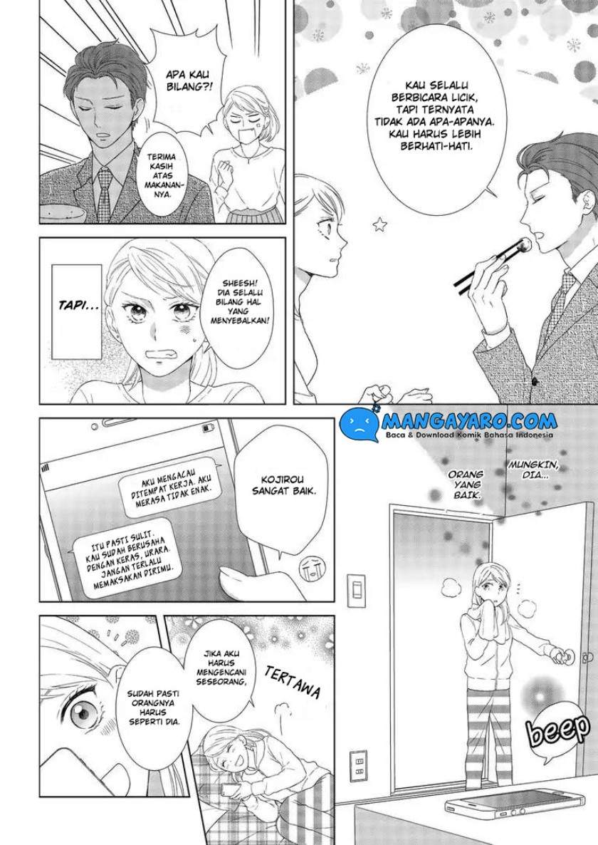 Hitotsu Yane no Shita de… Kirai na Aitsu no Amai Yuuwaku Chapter 2 Gambar 14