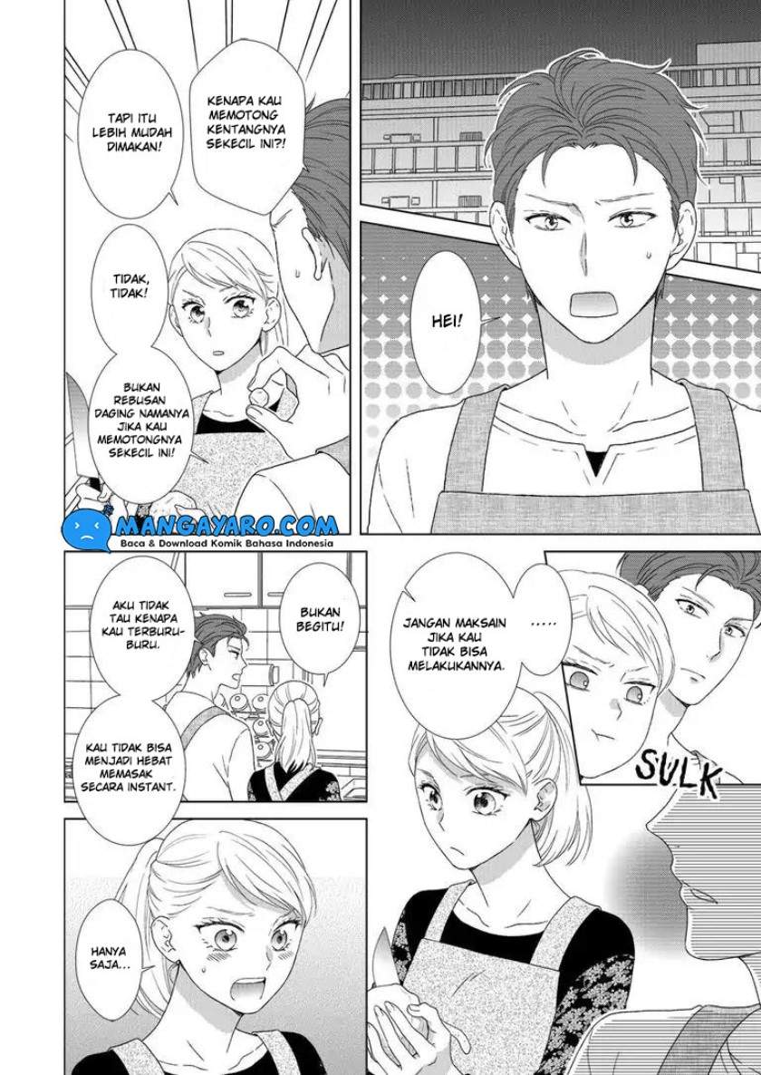Hitotsu Yane no Shita de… Kirai na Aitsu no Amai Yuuwaku Chapter 2 Gambar 18