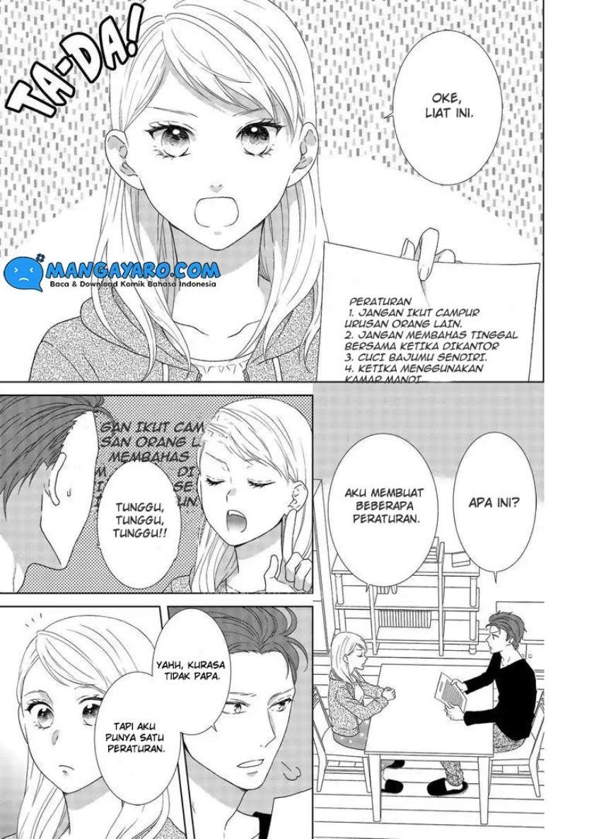 Hitotsu Yane no Shita de… Kirai na Aitsu no Amai Yuuwaku Chapter 2 Gambar 3