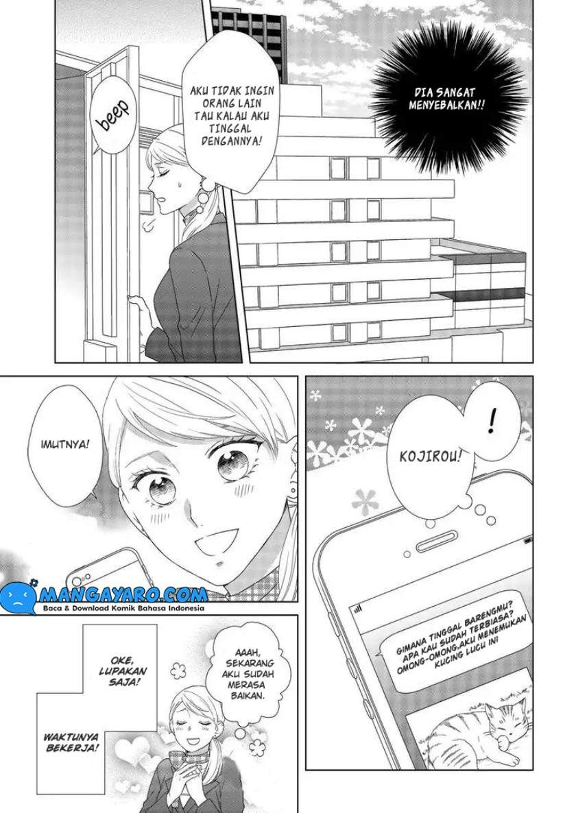 Hitotsu Yane no Shita de… Kirai na Aitsu no Amai Yuuwaku Chapter 2 Gambar 5