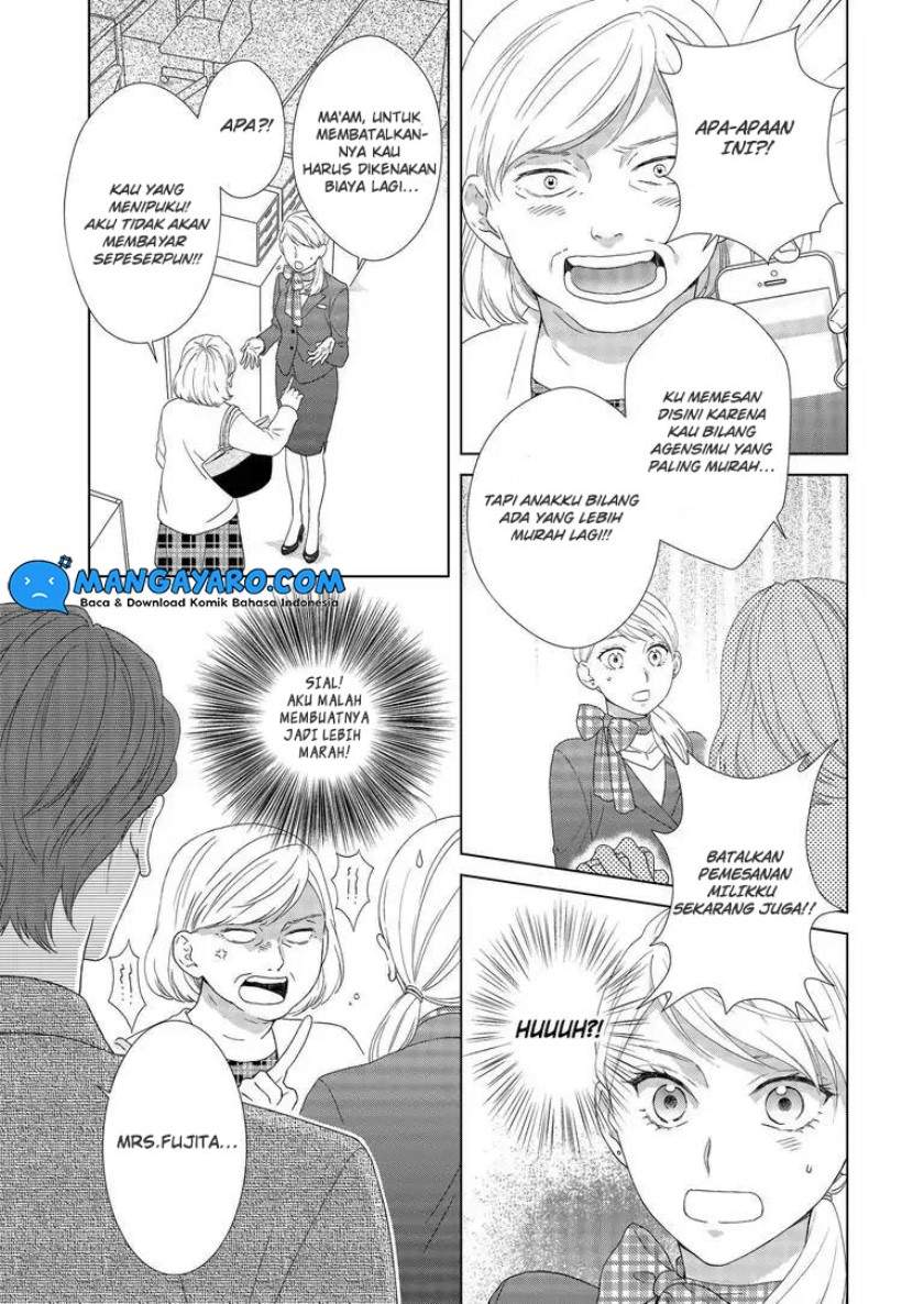 Hitotsu Yane no Shita de… Kirai na Aitsu no Amai Yuuwaku Chapter 2 Gambar 7