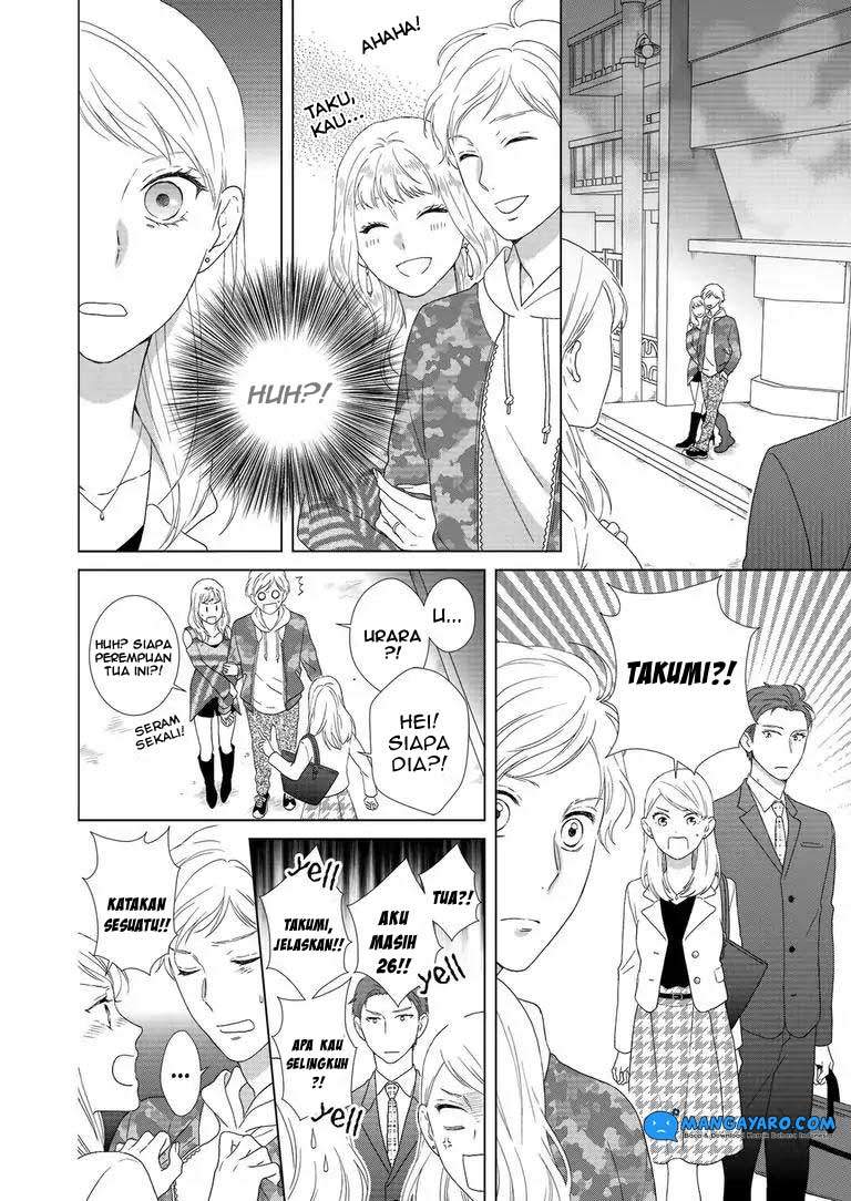 Hitotsu Yane no Shita de… Kirai na Aitsu no Amai Yuuwaku Chapter 1 Gambar 10