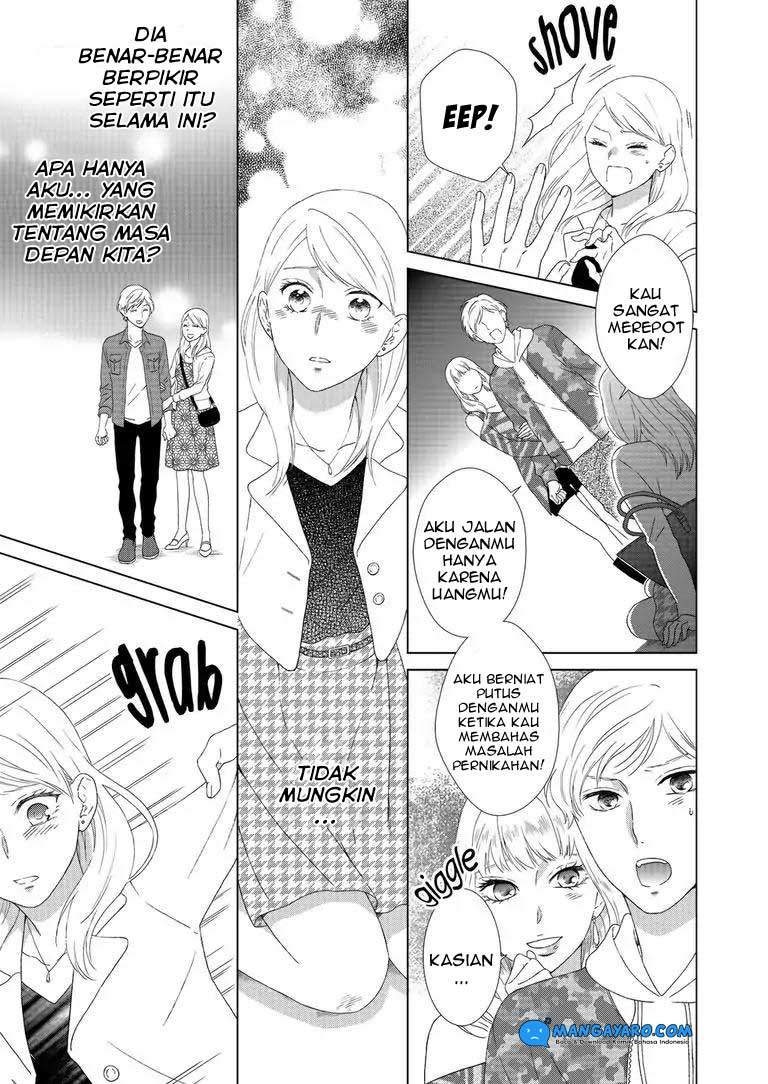 Hitotsu Yane no Shita de… Kirai na Aitsu no Amai Yuuwaku Chapter 1 Gambar 11