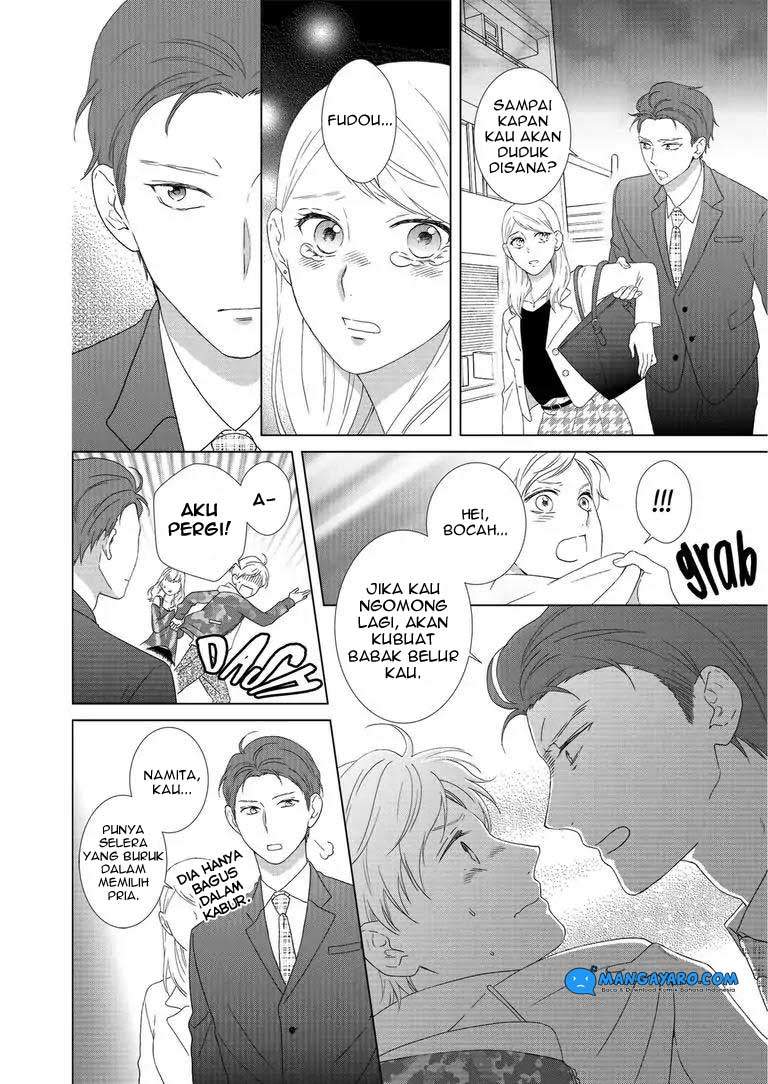 Hitotsu Yane no Shita de… Kirai na Aitsu no Amai Yuuwaku Chapter 1 Gambar 12