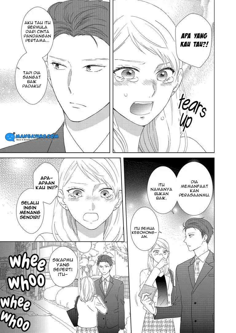 Hitotsu Yane no Shita de… Kirai na Aitsu no Amai Yuuwaku Chapter 1 Gambar 13
