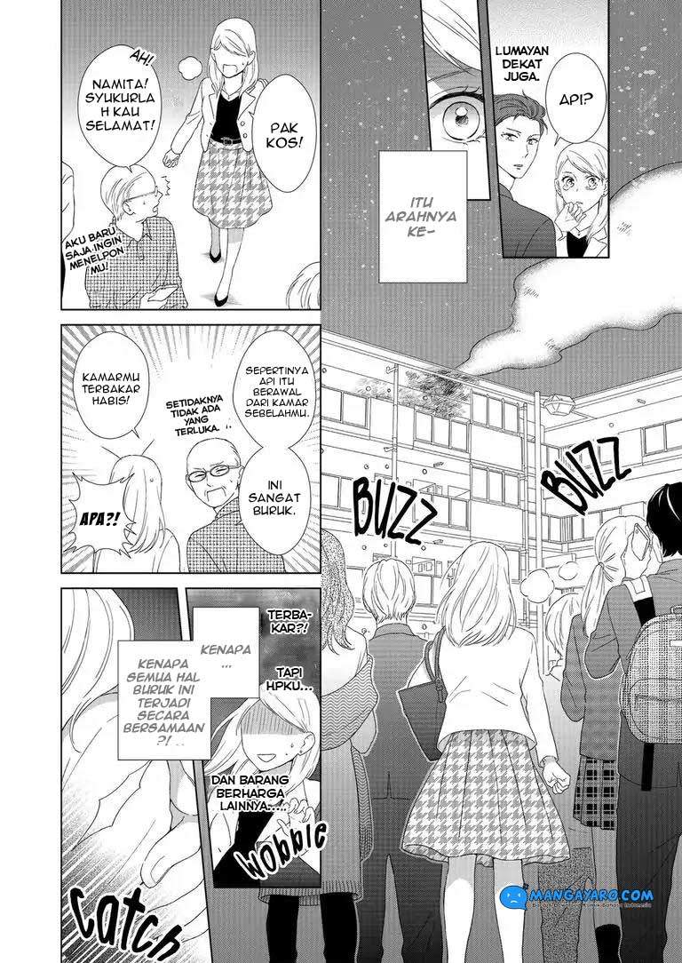 Hitotsu Yane no Shita de… Kirai na Aitsu no Amai Yuuwaku Chapter 1 Gambar 14