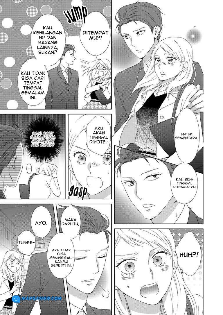 Hitotsu Yane no Shita de… Kirai na Aitsu no Amai Yuuwaku Chapter 1 Gambar 15