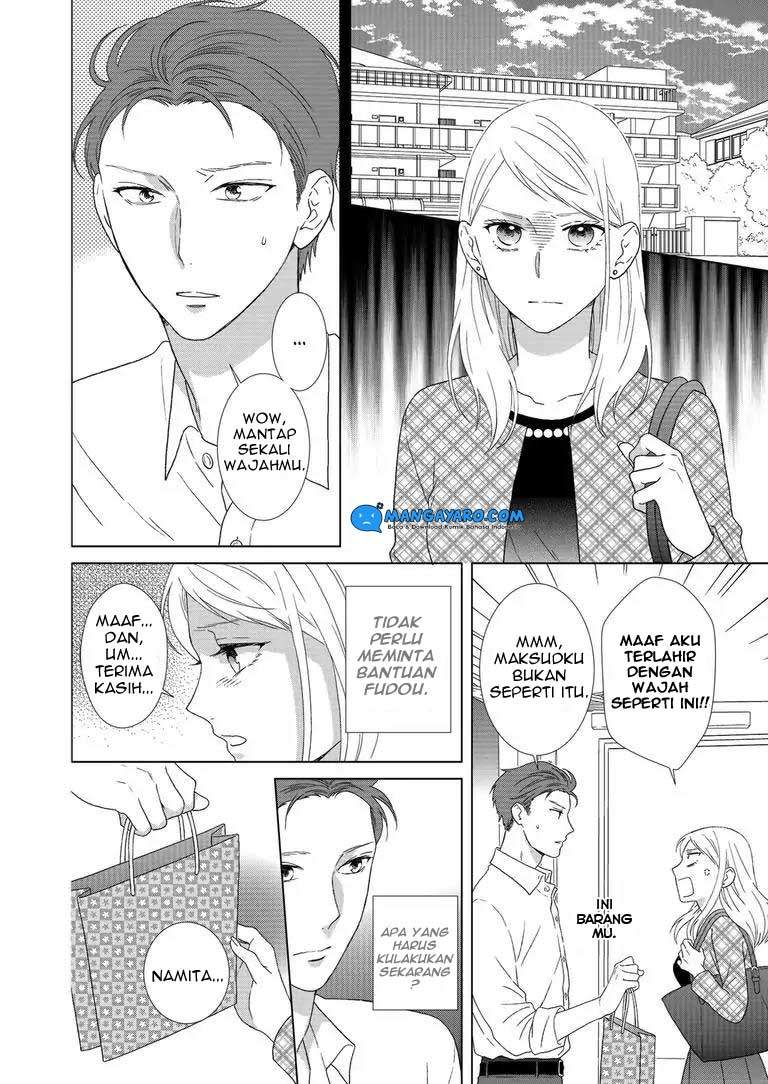 Hitotsu Yane no Shita de… Kirai na Aitsu no Amai Yuuwaku Chapter 1 Gambar 20