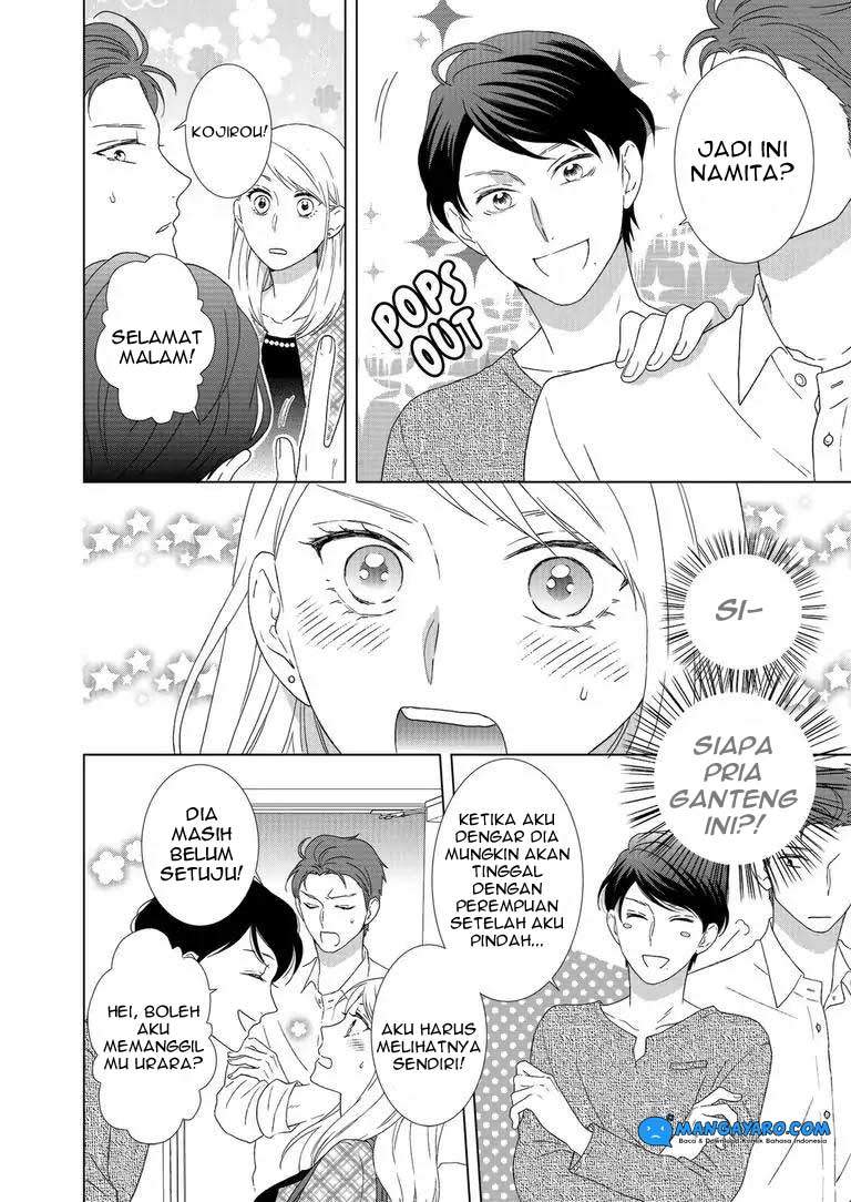 Hitotsu Yane no Shita de… Kirai na Aitsu no Amai Yuuwaku Chapter 1 Gambar 22