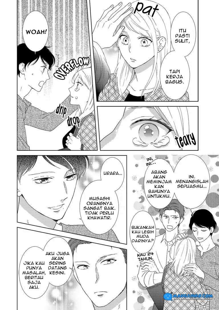Hitotsu Yane no Shita de… Kirai na Aitsu no Amai Yuuwaku Chapter 1 Gambar 24