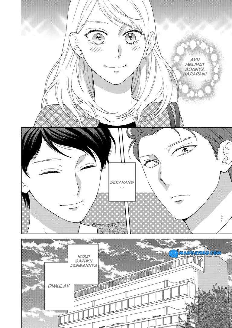 Hitotsu Yane no Shita de… Kirai na Aitsu no Amai Yuuwaku Chapter 1 Gambar 26