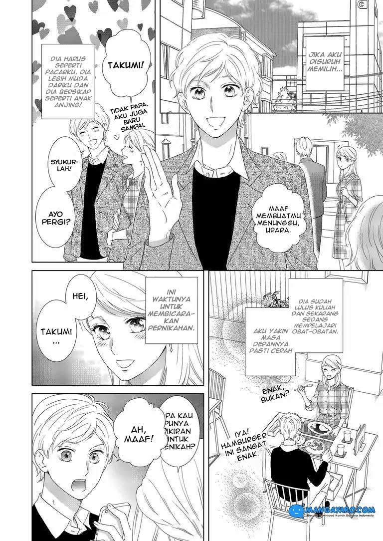 Hitotsu Yane no Shita de… Kirai na Aitsu no Amai Yuuwaku Chapter 1 Gambar 6