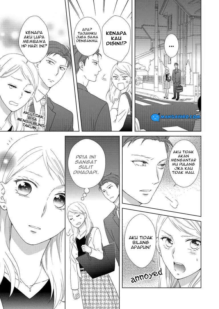Hitotsu Yane no Shita de… Kirai na Aitsu no Amai Yuuwaku Chapter 1 Gambar 9