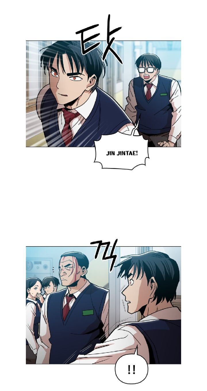 Age of Barbarism Chapter 14 Gambar 10