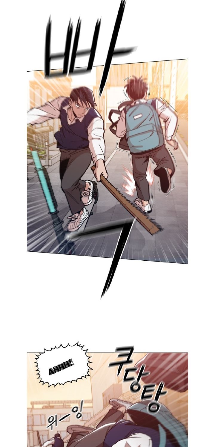 Age of Barbarism Chapter 14 Gambar 44