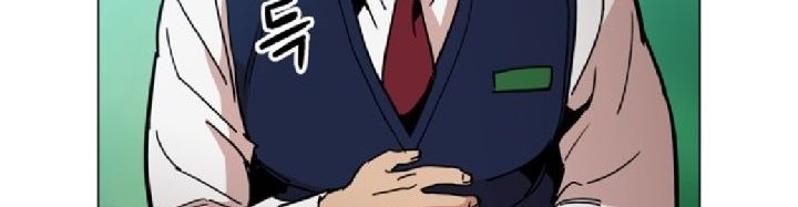 Age of Barbarism Chapter 13 Gambar 26