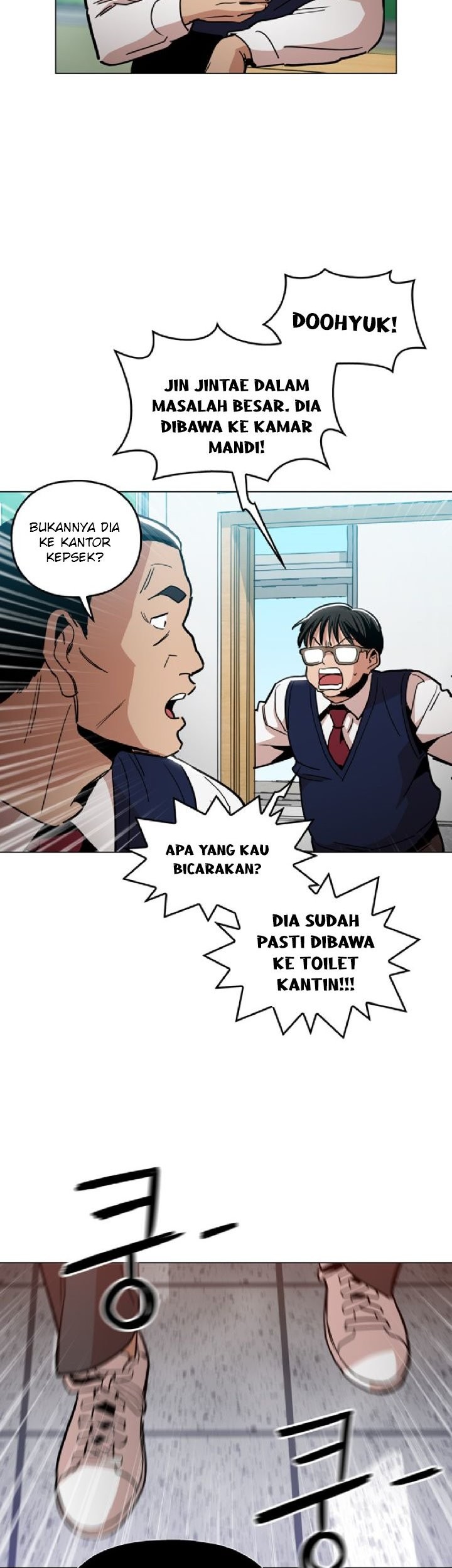 Age of Barbarism Chapter 13 Gambar 27