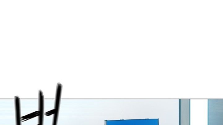 Age of Barbarism Chapter 13 Gambar 30