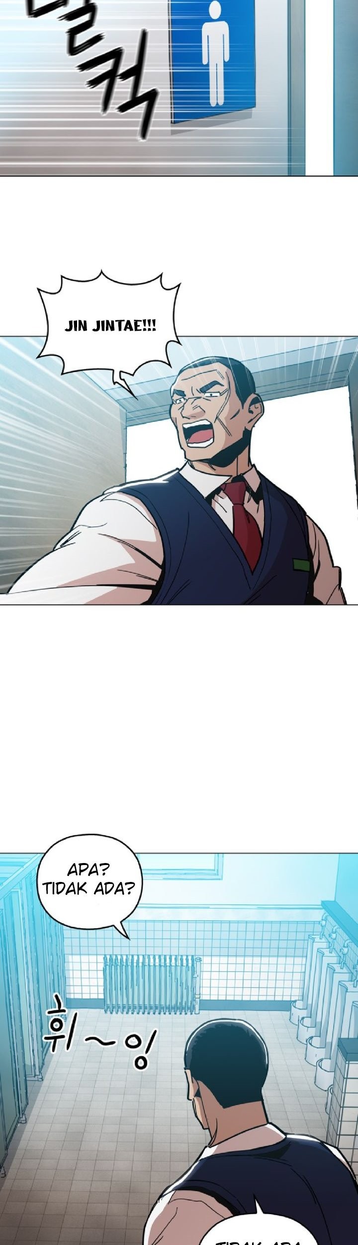 Age of Barbarism Chapter 13 Gambar 31