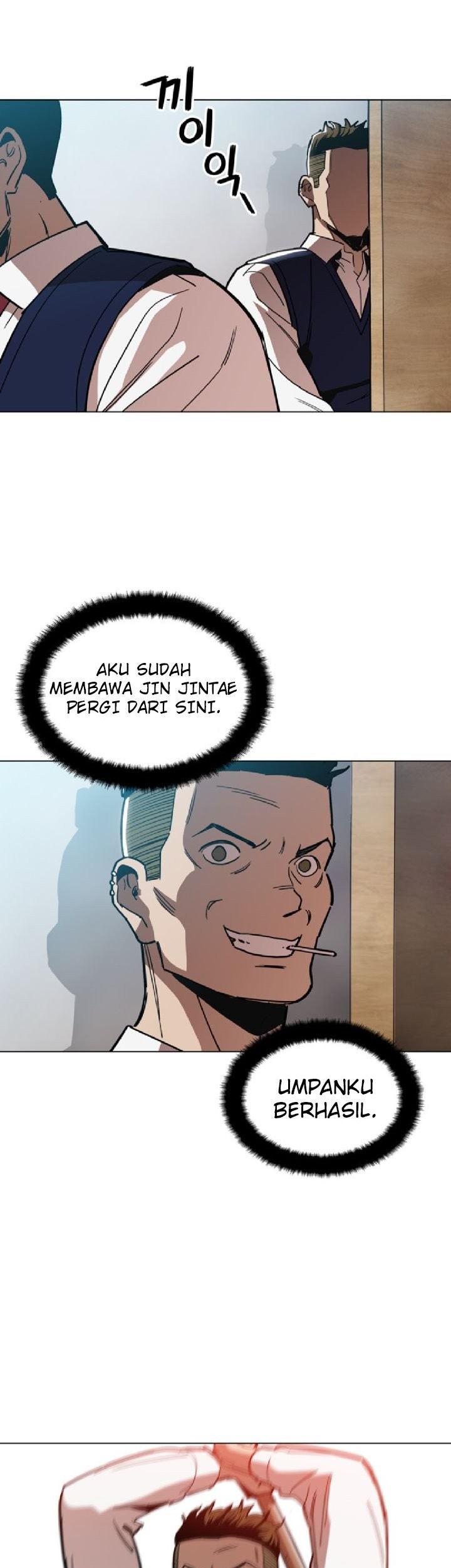 Age of Barbarism Chapter 13 Gambar 33