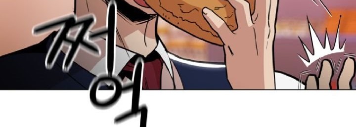 Age of Barbarism Chapter 13 Gambar 44