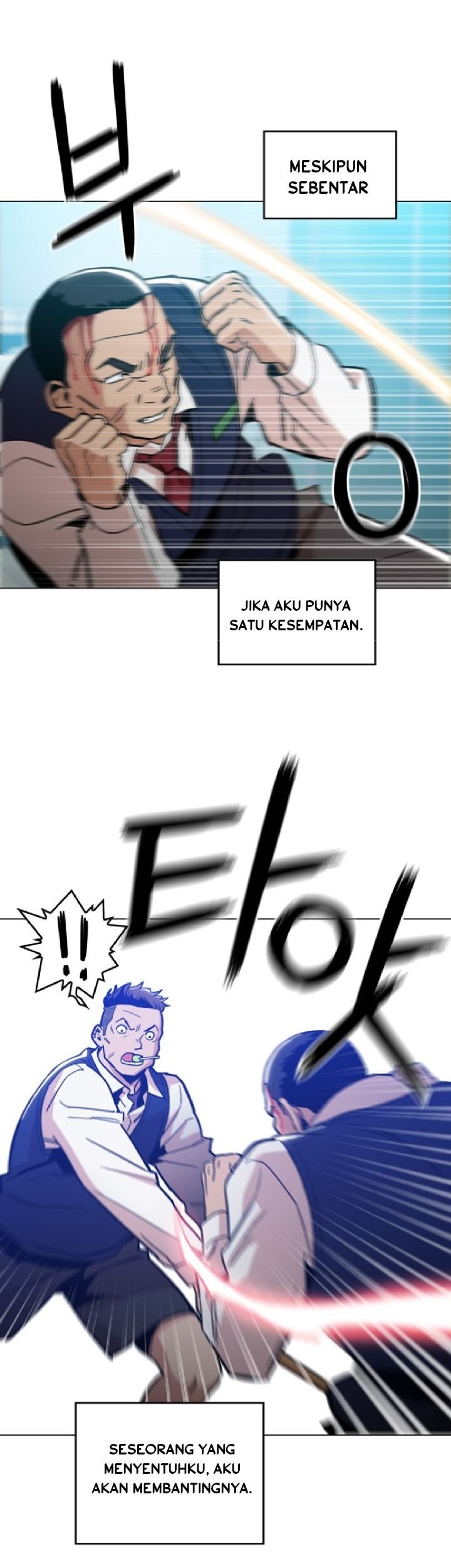 Age of Barbarism Chapter 13 Gambar 57