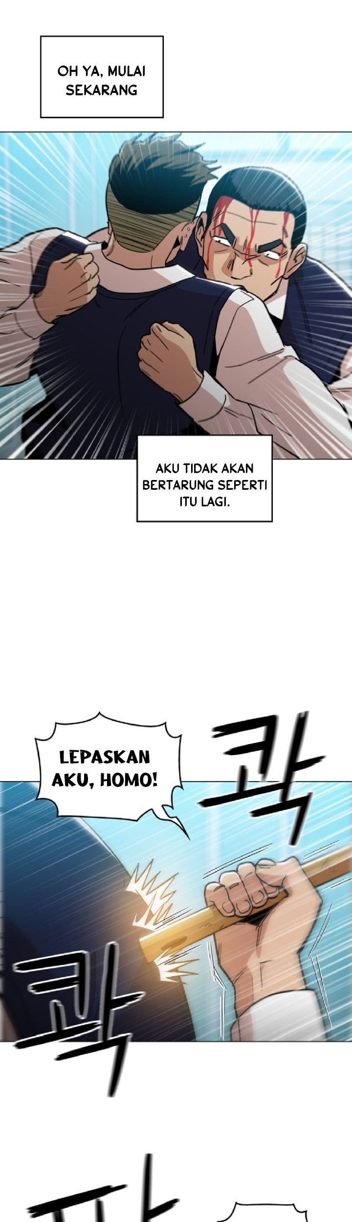 Age of Barbarism Chapter 13 Gambar 59