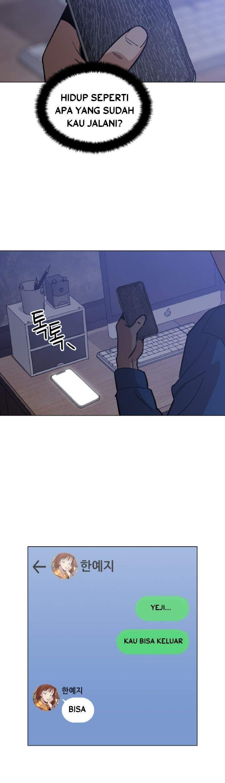 Age of Barbarism Chapter 11 Gambar 25