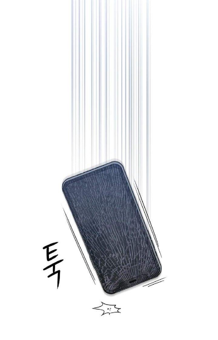 Age of Barbarism Chapter 11 Gambar 41