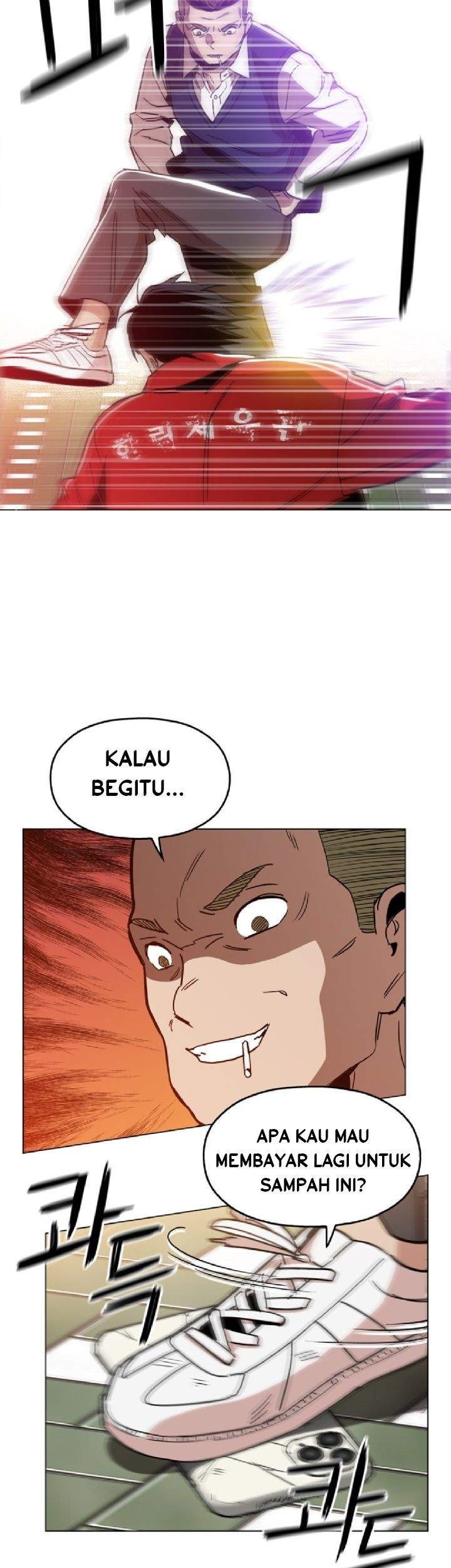 Age of Barbarism Chapter 11 Gambar 44