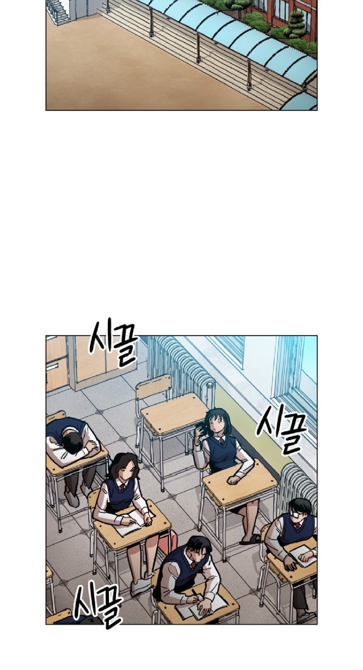 Age of Barbarism Chapter 10 Gambar 30