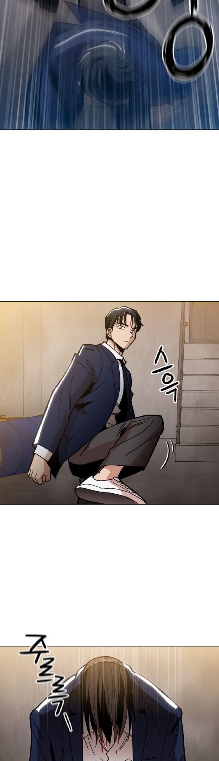 Age of Barbarism Chapter 10 Gambar 3