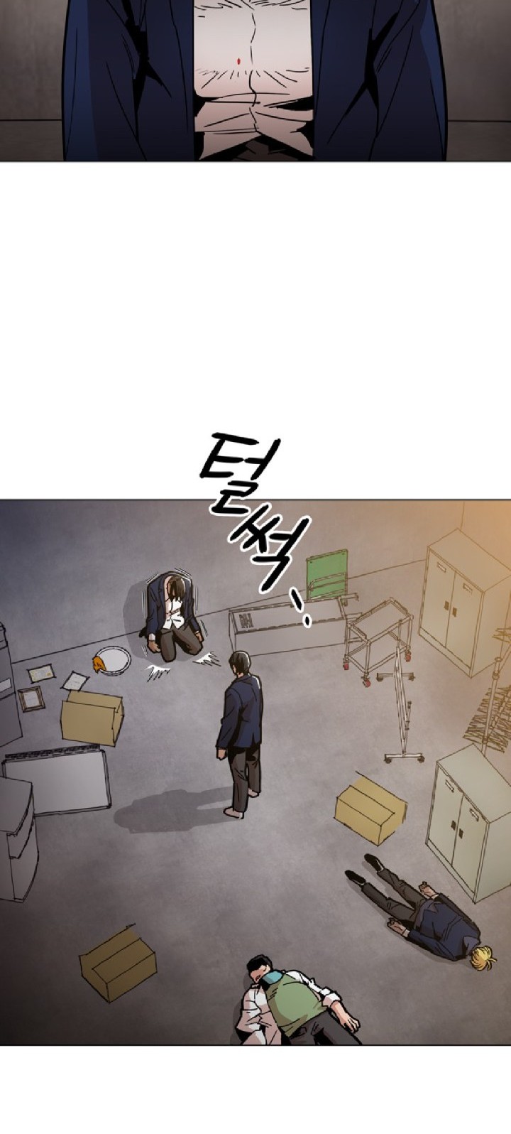 Age of Barbarism Chapter 10 Gambar 4