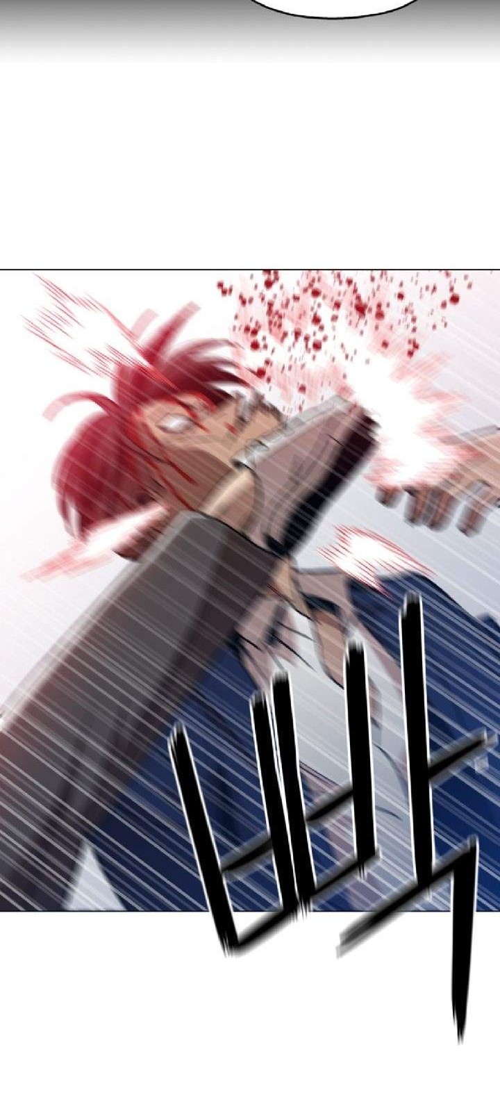 Age of Barbarism Chapter 9 Gambar 42