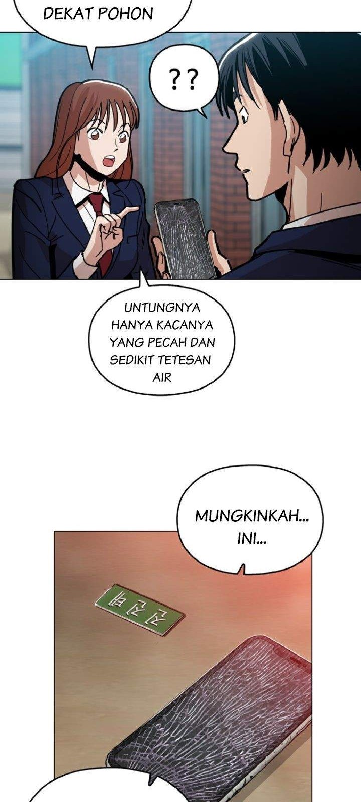 Age of Barbarism Chapter 8 Gambar 25