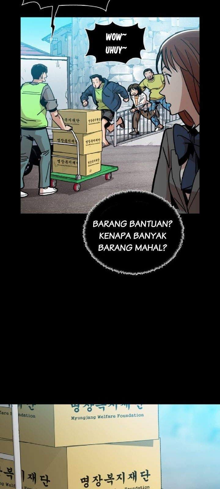 Age of Barbarism Chapter 8 Gambar 18