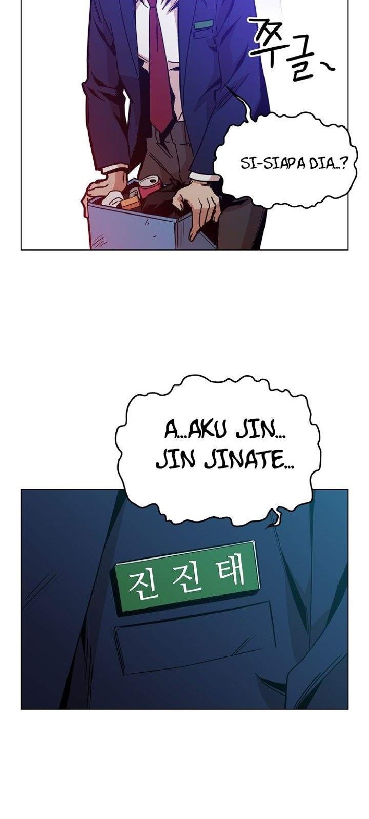 Age of Barbarism Chapter 7 Gambar 25