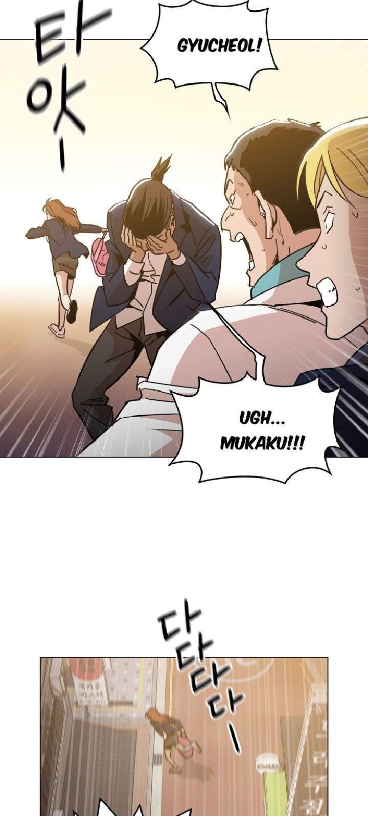 Age of Barbarism Chapter 7 Gambar 44